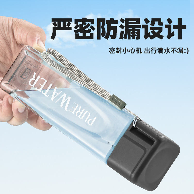 Sports Equipment Gift Ideas - F5 500ml Transparent Square Plastic Water