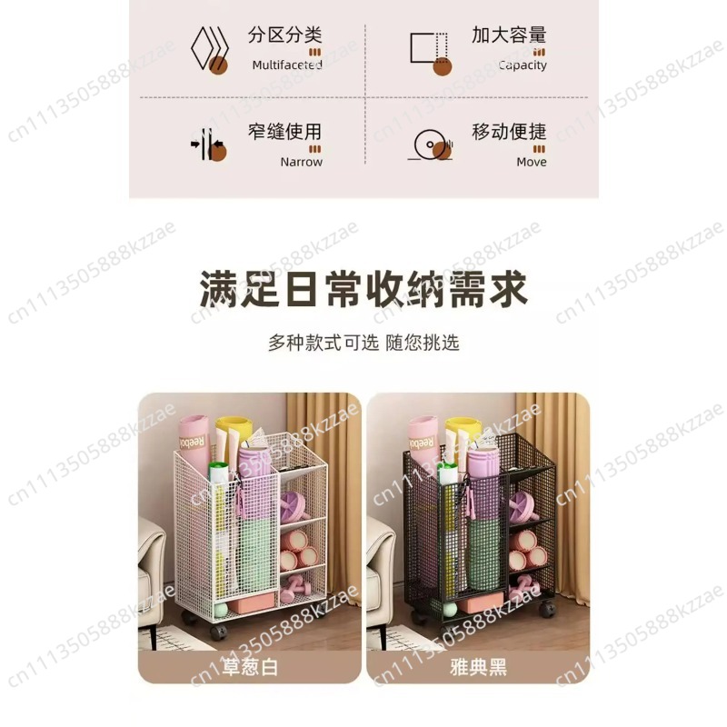 Yoga mat storage basket, house - огляд і ціна Sports Equipment For Badminton