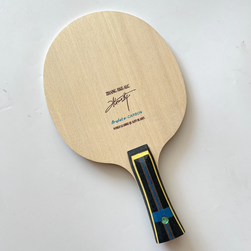 Professional Carbon Fiber Tabl - огляд і ціна Badminton Racket Carbon