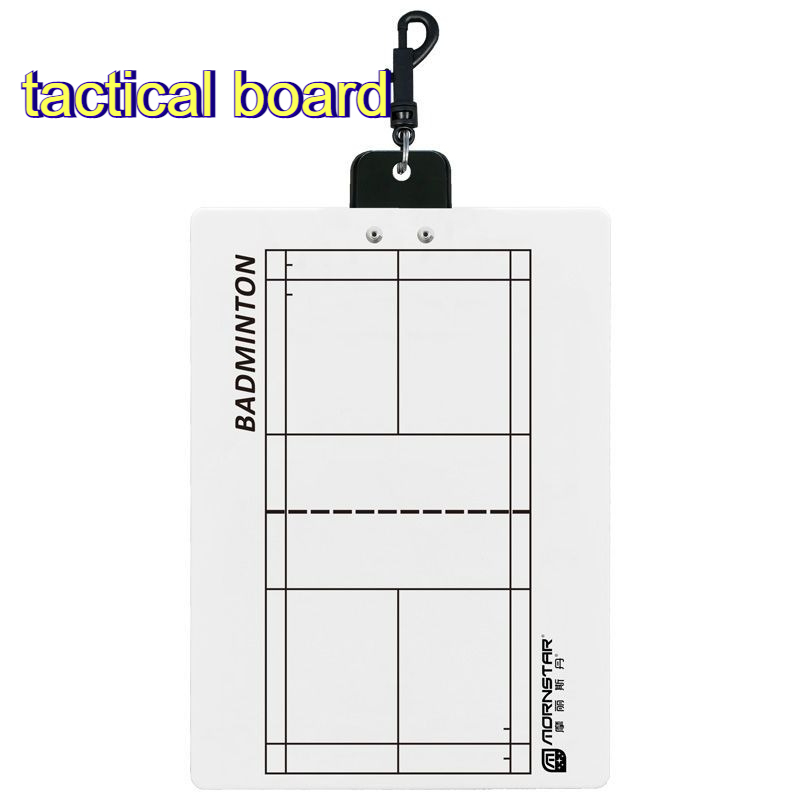 Professional Badminton Tactica - огляд і ціна Sports Equipment For Badminton