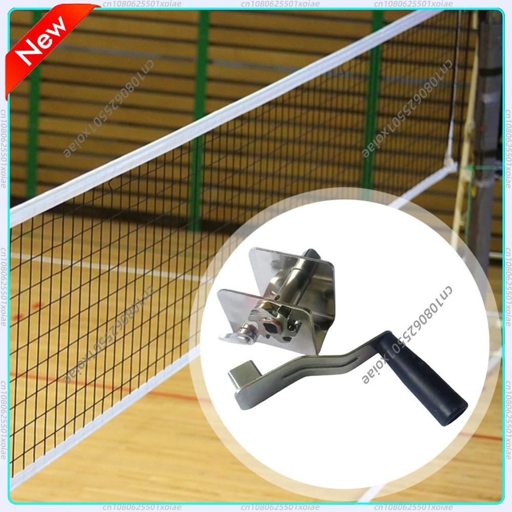 Sports Net Tensioner Training  - огляд і ціна Sports Equipment For Badminton
