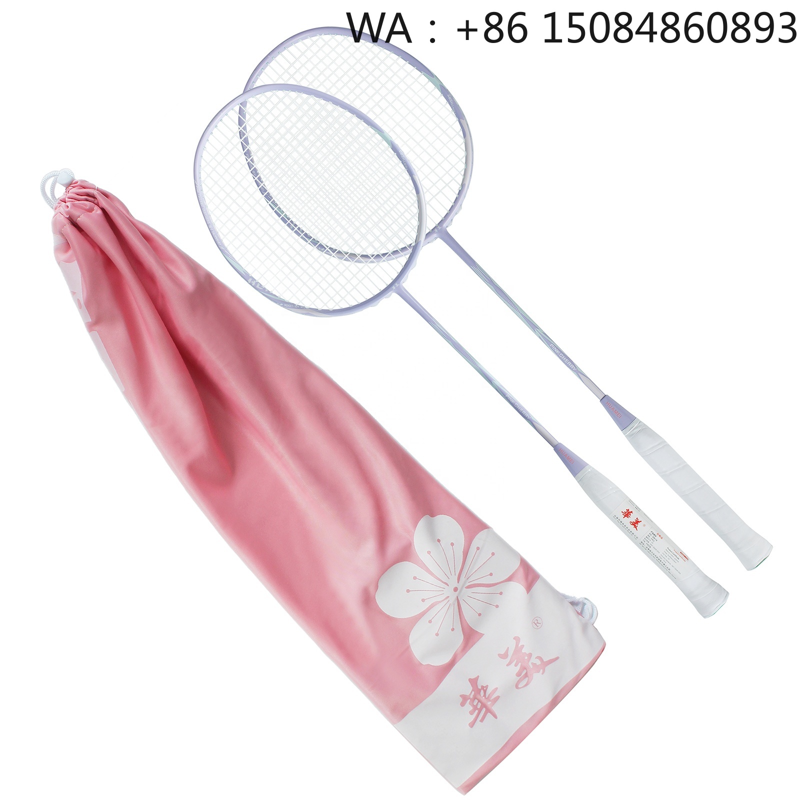 Hot selling Carbon fiber mater - огляд і ціна Badminton Racket Carbon