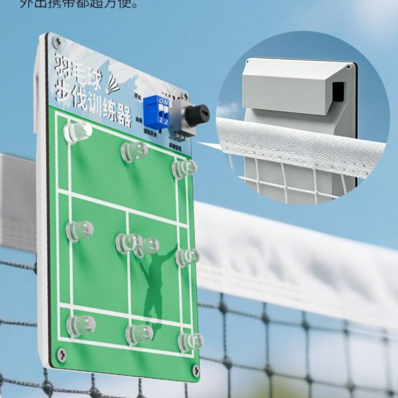 Rechargeable Badminton Step Tr - огляд і ціна Sports Equipment For Badminton