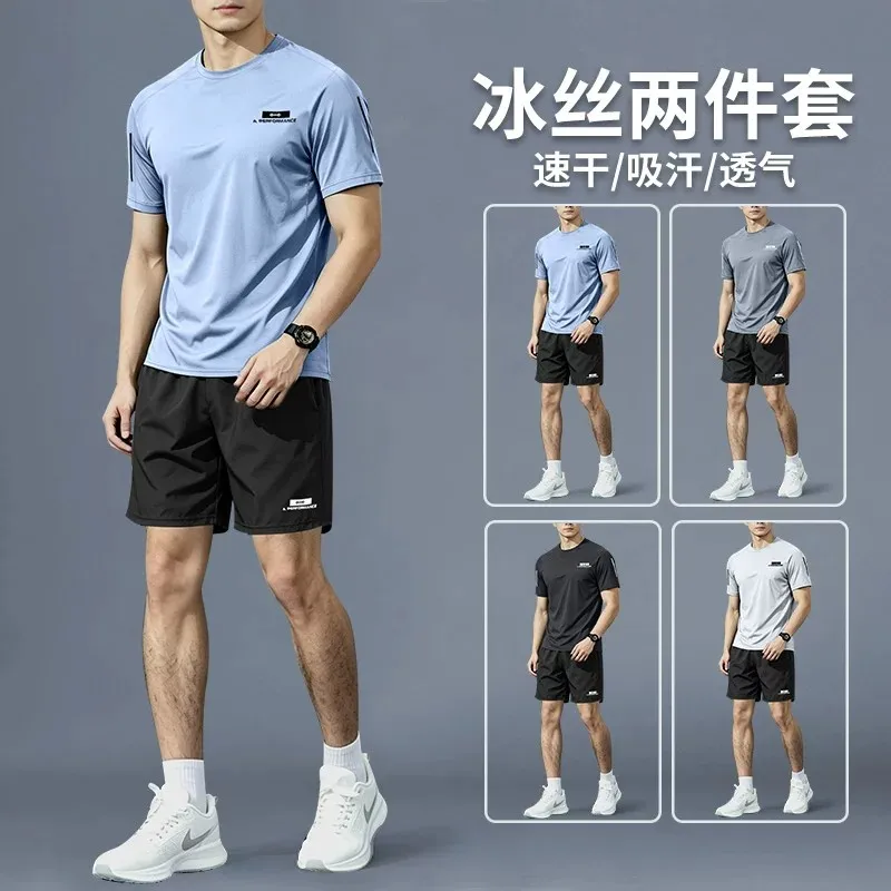 Sports suit for men - summer r - огляд і ціна Sports Equipment For Badminton