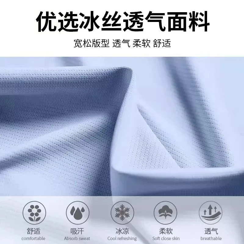 Sports suit for men - summer r - огляд і ціна Sports Equipment For Badminton